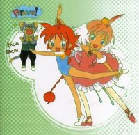BUY NEW princess tutu - 55382 Premium Anime Print Poster